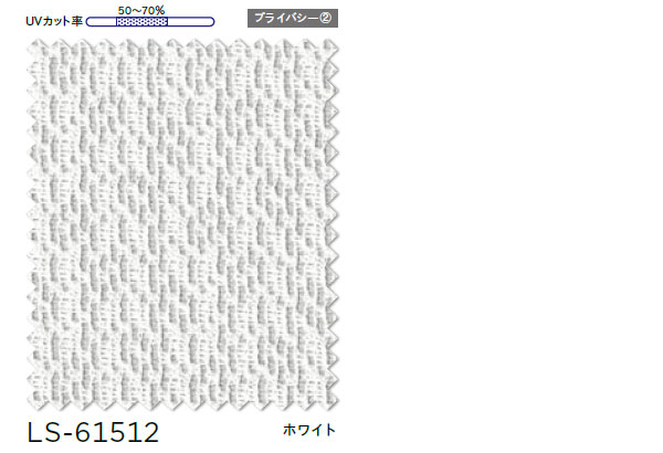 カーテン オーダーカーテン 「AL252」 幅301-400cm 丈221-240cm :c