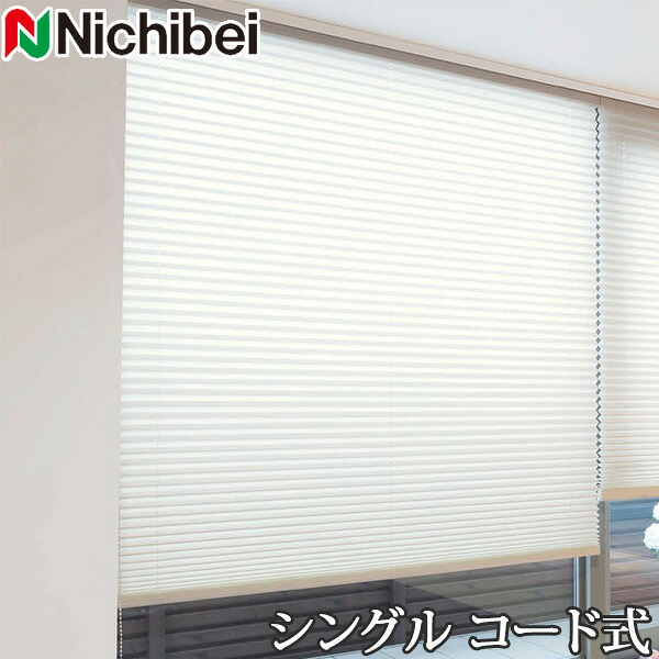 筋目映写幕 もなみ ニチベイ M5107～M5111 シングル表現スタイル 吊りひも式 フェスタ2 幅81～120cm×丈141～180糎 【日本製 国産 布織り地】