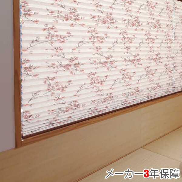 プリーツスクリーン もなみ ニチベイ プリーツカーテン オーダー M8098 シングルスタイル コード式 桜ほのか  幅81〜120cm×丈141〜180cm 人気アイテム