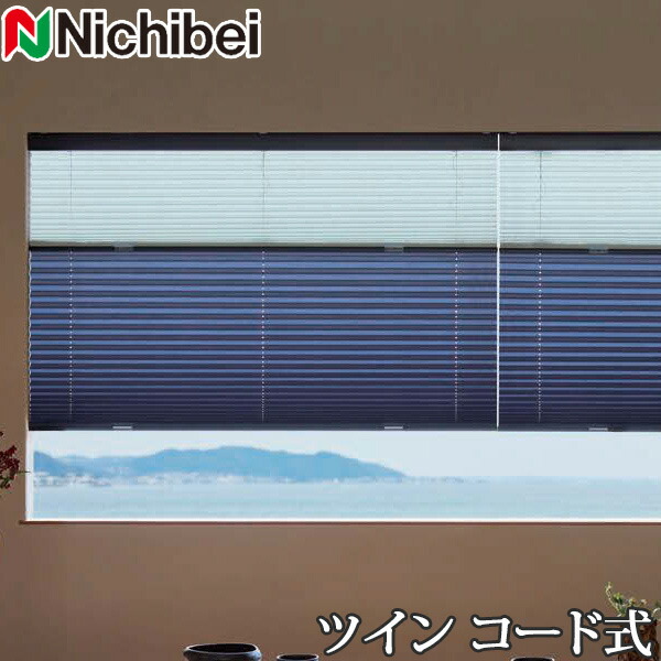 筋目映写幕 もなみ ニチベイ M5090～M5099 ツイン表現スタイル 吊りひも式 ヒナタ 幅161～200cm×丈141～180糎 【日本製 国産 布布切れ】