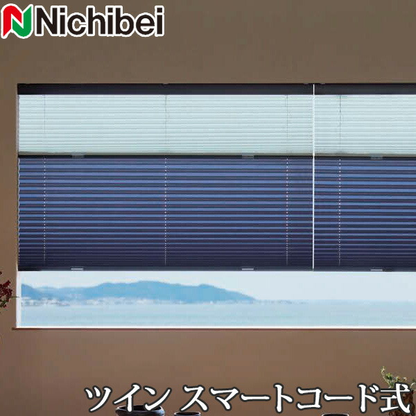 筋目映写幕 もなみ ニチベイ M5090～M5099 ツイン表現スタイル かっこ良い吊りひも式 ヒナタ 幅43～80cm×丈30～60糎 【日本製 国産 布布切れ】