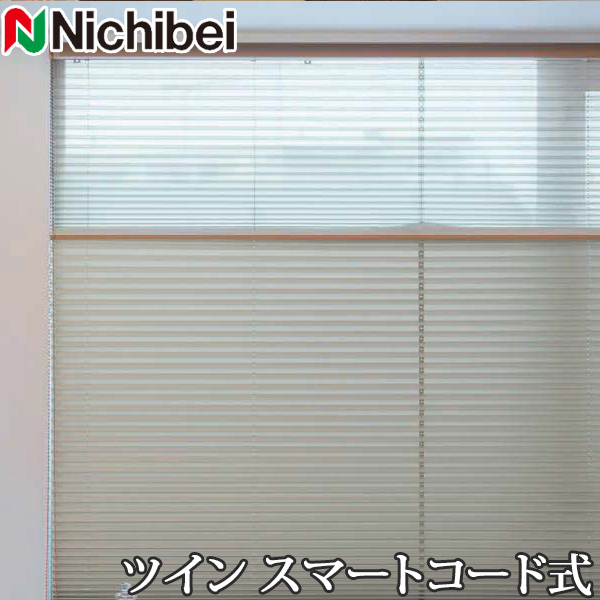 筋目映写幕 もなみ ニチベイ M5149～M5152 ツイン表現スタイル かっこ良い吊りひも式 レクレ 幅121～160cm×丈61～100糎 【日本製 国産 遮光】