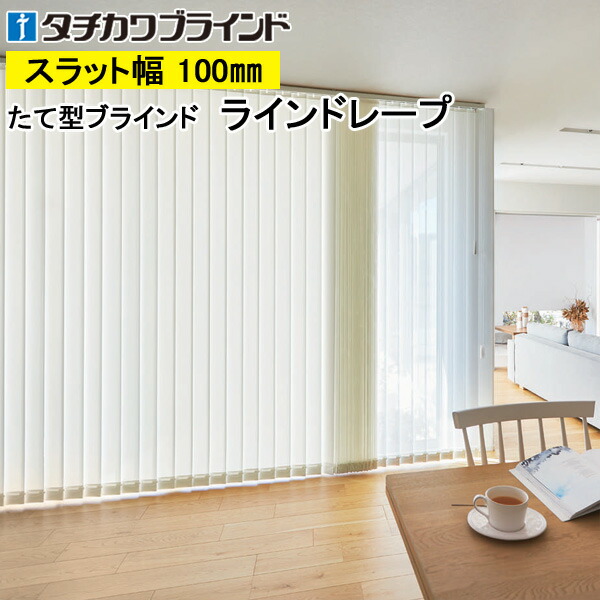 ld6327-100-001.jpg