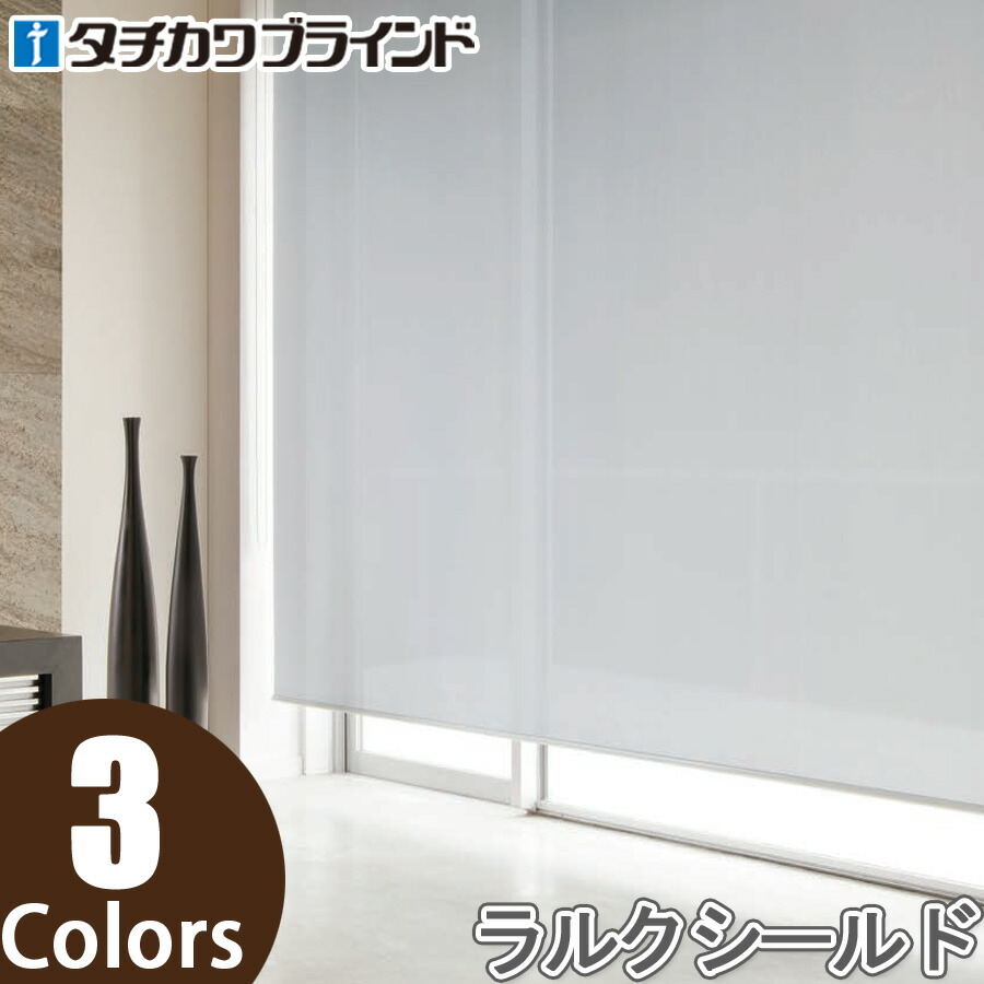 まとめ 日東電工 エプトシーラー No.686 15mm×10mm×2m 686X15X10 1巻 ランキングや新製品