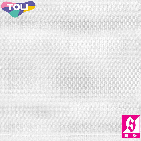 東リ オーダーカーテン fuful フフル TKF11750 ファンクションボイル＆レース カーテン フラット縫製