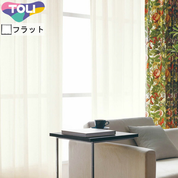 東リ 購入注文窓かけ fuful フフル TKF11769 銀鏡スピード競技 窓かけ 平ったい仕立てもの