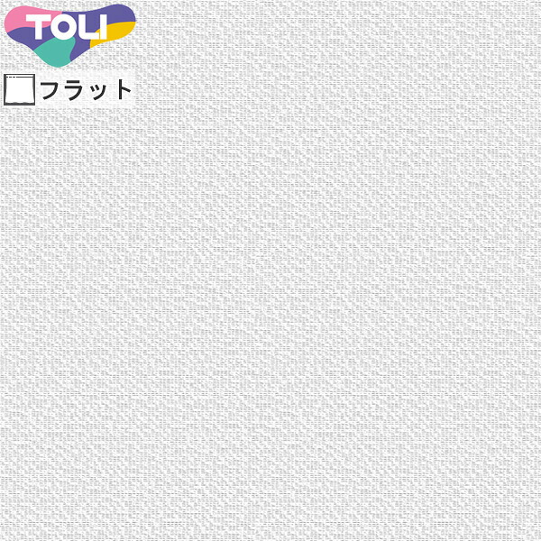 東リ 購入注文引き幕 fuful フフル TKF11792 銀鏡スピード競技 引き幕 滑っこい仕立てもの インテリア・寝具・収納-カーテン・ブラインド-レースカーテン
