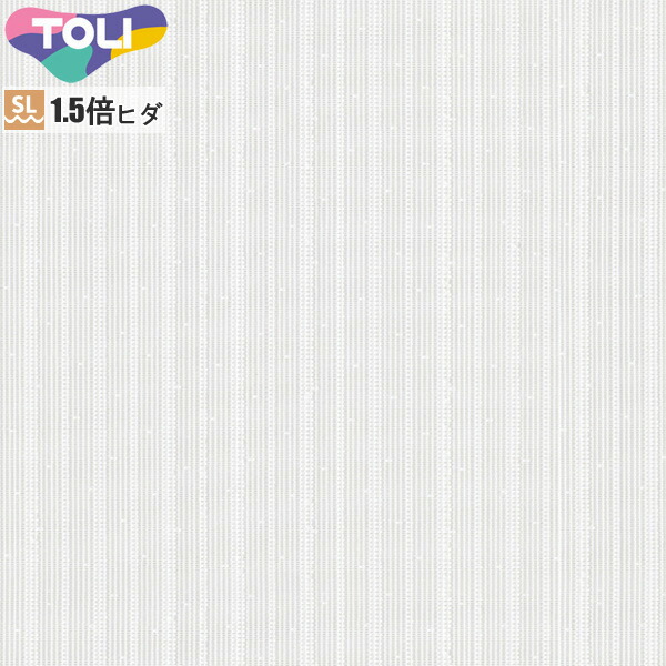 東リ オーダーカーテン fuful フフル TKF11794 ミラーレース カーテン ソフトプリーツ加工（SL） 1.5倍ヒダ