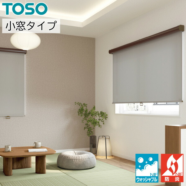 ピエールドゥーサンロール　確認用 ピエールドゥーサンロール 確認用 ピエールドゥーサンロール 確認用