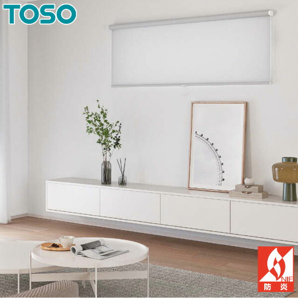ロールスクリーン ロールカーテン オーダー トーソー TOSO 日本製 ルノファブ 標準 TR6489～TR6512 幅30～50cm×丈321～360cm
