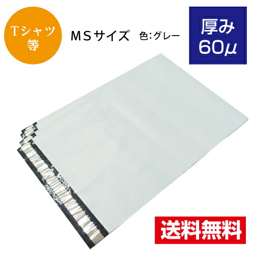 追跡補償付き発送63円ミニレター150枚美品にて防水梱包No.10 PLUS プラス 小型手提げ金庫【M】＜シリンダー錠＞(硬貨/小物一
