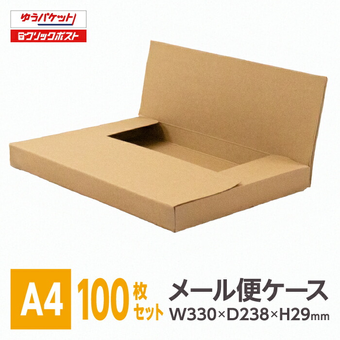 オットマン[梱包・発送たのメル便送料込み オットマン[梱包・発送たのメル便送料込み オットマン[梱包