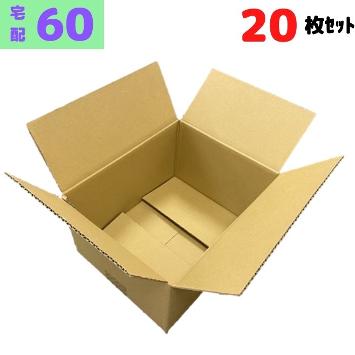 大人気！まとめ一覧 楽天市場】強化段ボール 700G AA 2層 取手付 梱包セット 緩衝材 パーツ