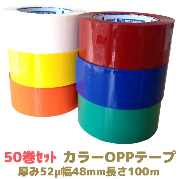 セキスイ OPPテープE 52μ 36巻 透明 48mm×100m No.882 www.asvocr.org