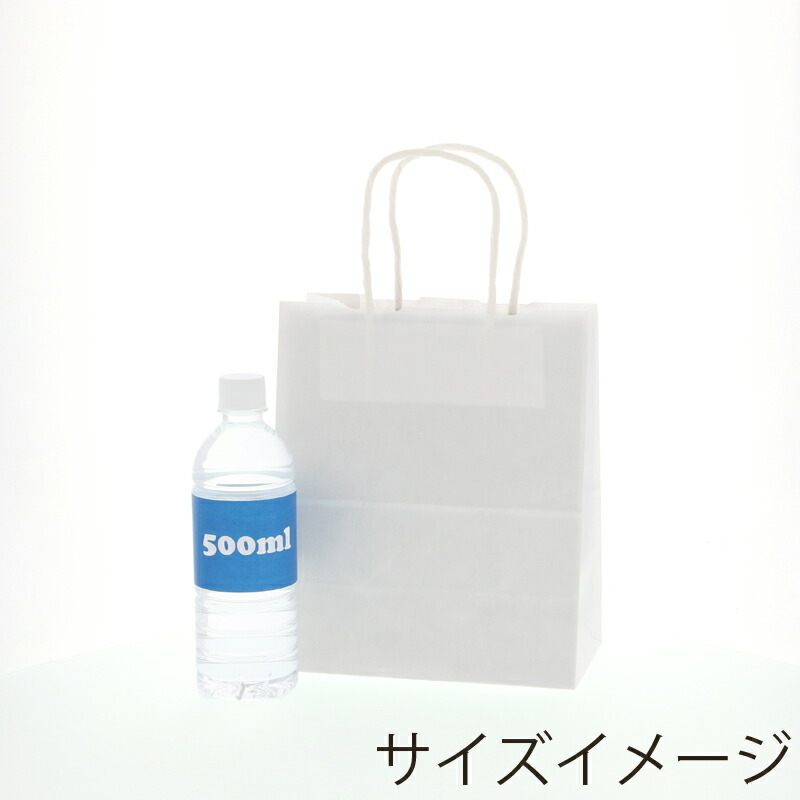 市場 HEIKO 25チャームバッグ 紙袋