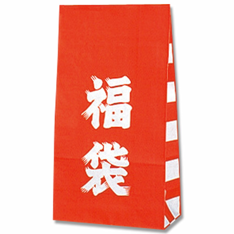 楽天市場】ファンシーバッグ 福袋 4才 100枚入 #002643100 バラ販売