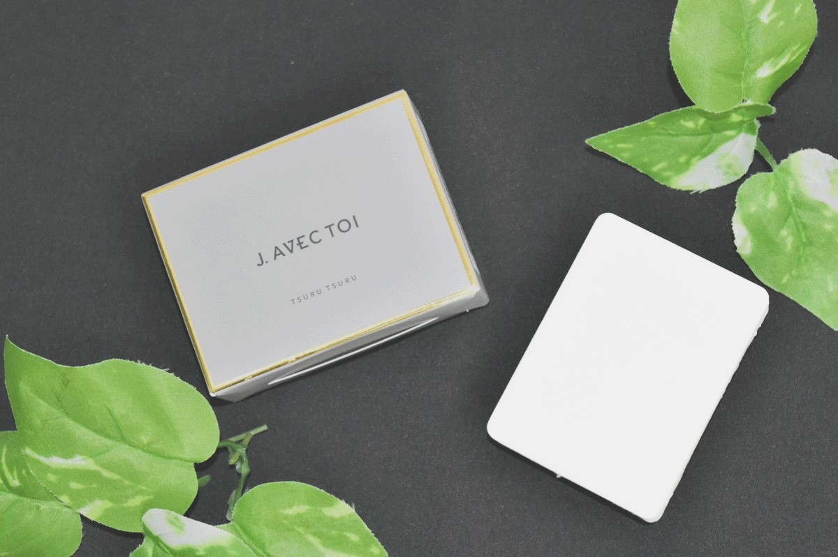 楽天市場】【使用期限2026年10月13日の訳あり品】J.AVEC TOI