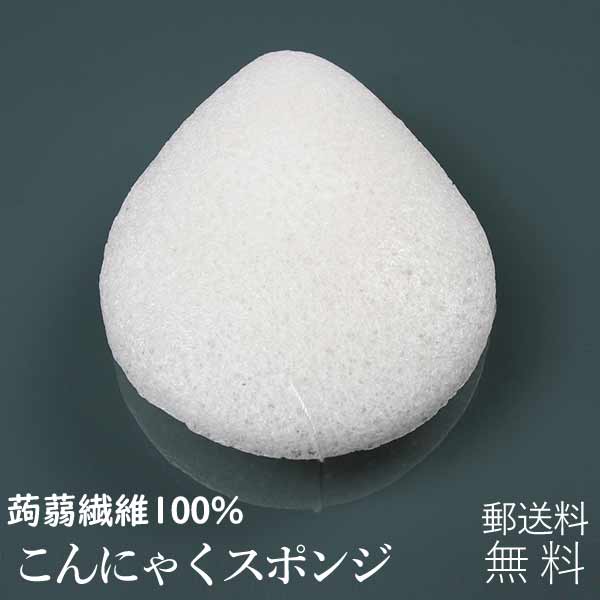 楽天市場 こんにゃくスポンジの種類 こんにゃく繊維100 スポンジ J In Japan