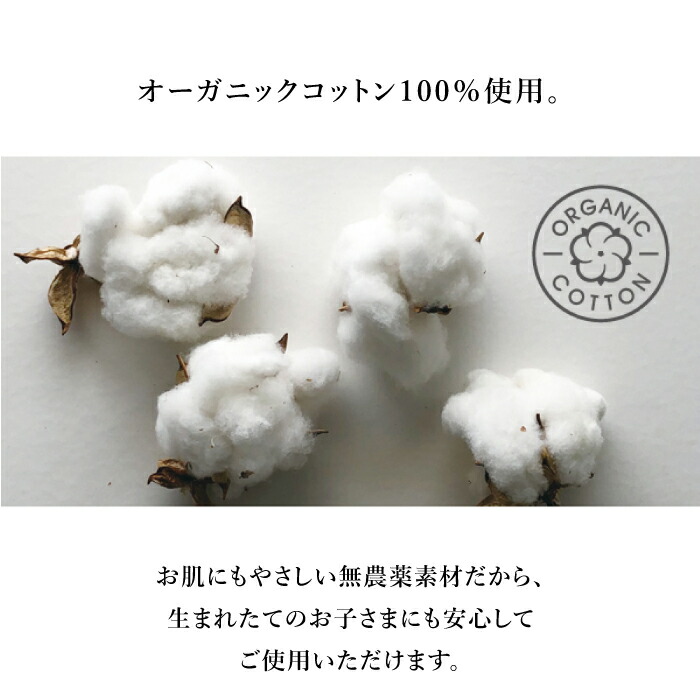 コンテックスKONTEXフラッフィーフードバスタオルオーガニックコットン今治タオル贈物出産新生児子供キッズギフトおくるみふわふわ柔らか