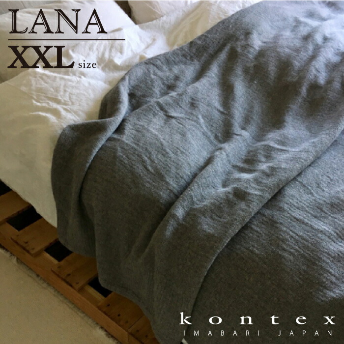 楽天市場】コンテックス(kontex) コンテックス プレミアム