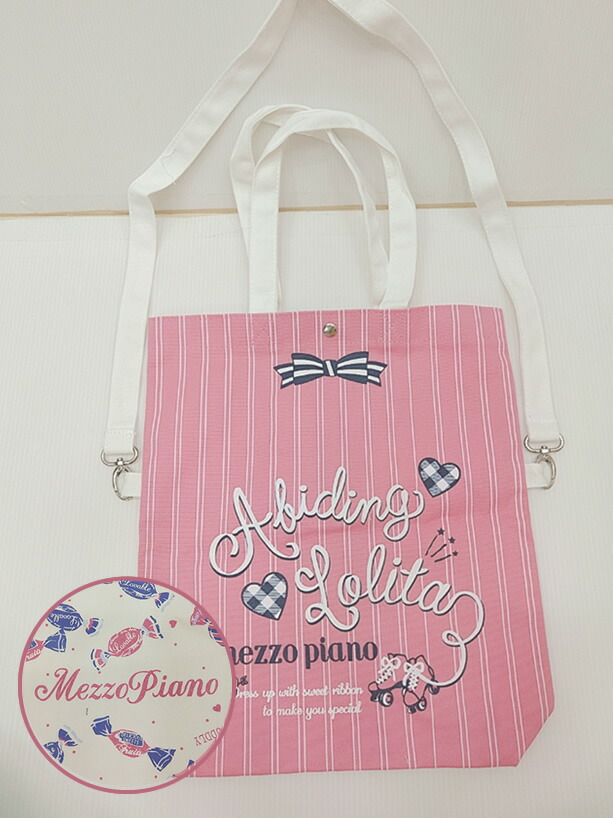 楽天市場】ノベルティ【単品での購入は不可となります】《非売品