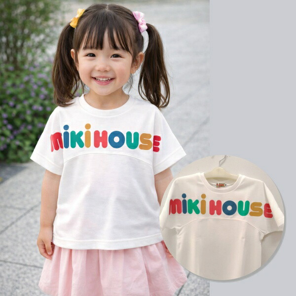 即納可能商品 MIKI HOUSE 正規取扱店 ミキハウス カラフルロゴ半袖Tシャツ 半袖Tシャツ ミキハウスロゴ 110cm 可愛い キッズ