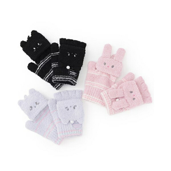 楽天市場】メゾピアノ(mezzo piano)ボアウサギマスコットつき