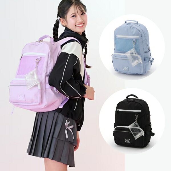 楽天市場】メゾピアノ(mezzo piano)(容量約19.5L)ポーチつき