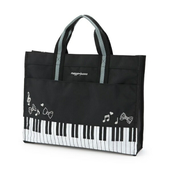 楽天市場】mezzo piano メゾピアノ キャス キッドソン Cath Kidston