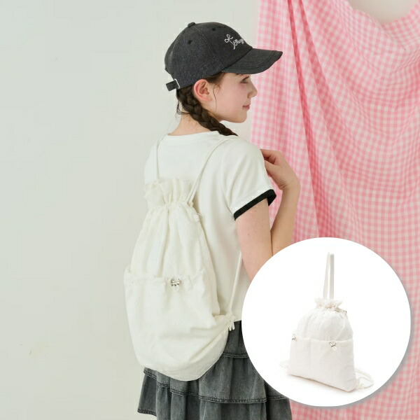 mezzo piano junior メゾピアノジュニア A4相応う シュロの葉柄レースナップサック 合切袋袋 キッズ お坊っちゃん
