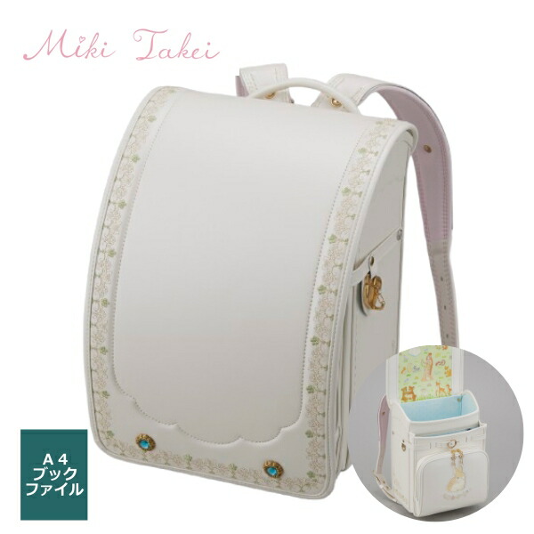 楽天市場】Miki Takei ミキ タケイ プリンセスデコレーション