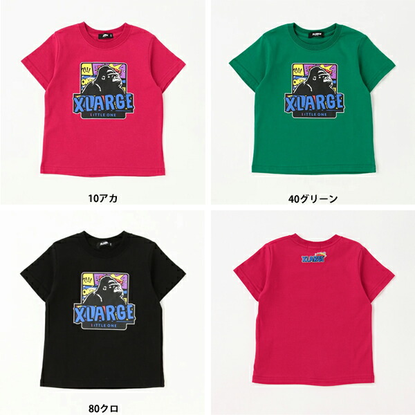 XLARGE KIDS エクストララージ 100 キッズ 130 アメコミOGゴリラ半袖T
