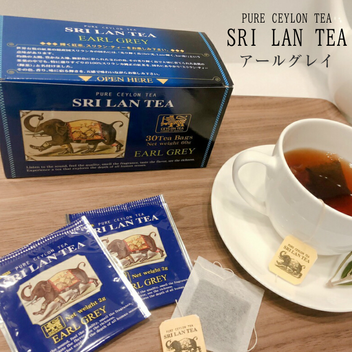 スリラン御茶 アール薄墨6筥一組 30ティー鞄買値 6 茶 ティー後ろ側 アールグレイ スリランカ フレーバーティー 現実有数の紅茶の原産邦スリランカで重たいに育てられた好いのお茶100 アプリケーション Pasadenasportsnow Com