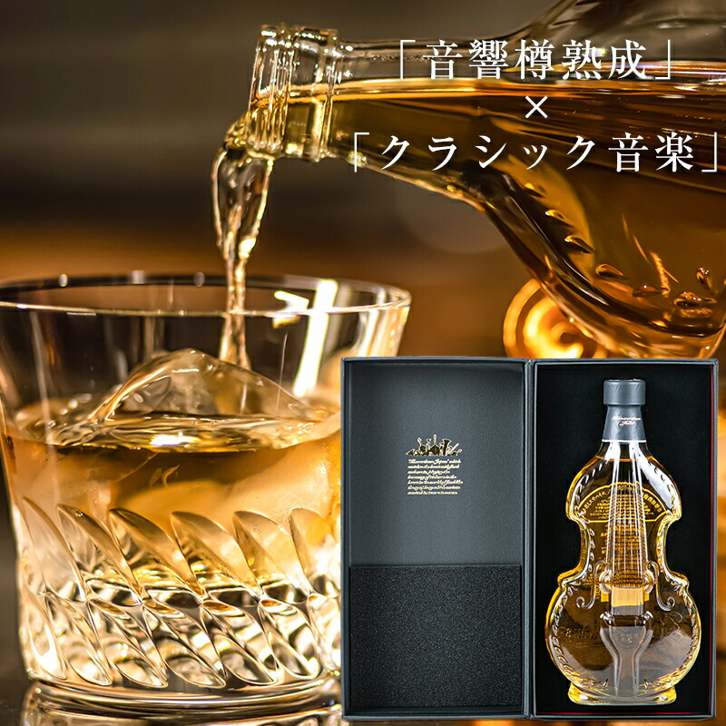楽天市場】ザ・ニッカ40年 THE NIKKA WHISKY 40YEARS OLD