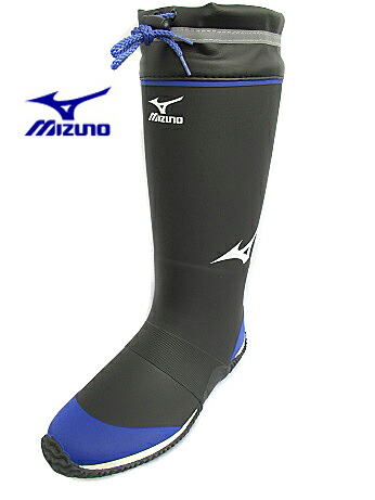 楽天市場】送料無料 長靴 ミズノ mizuno ワークブーツ メンズ