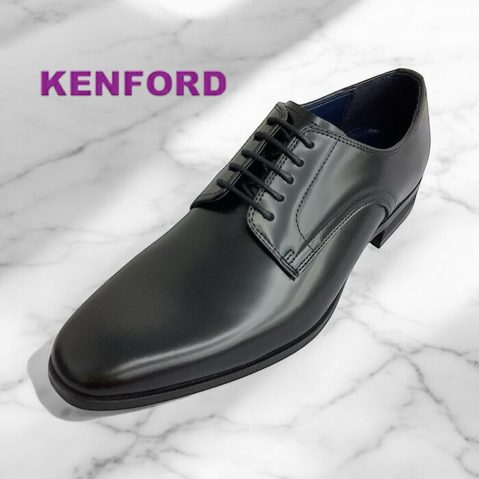 新品　Kenford　ケンフォード　プレーントゥ　ビジネスシューズ　26　幅広 ケンフォード 靴 プレーントゥ メンズ KN78 ビジネスシューズ 外