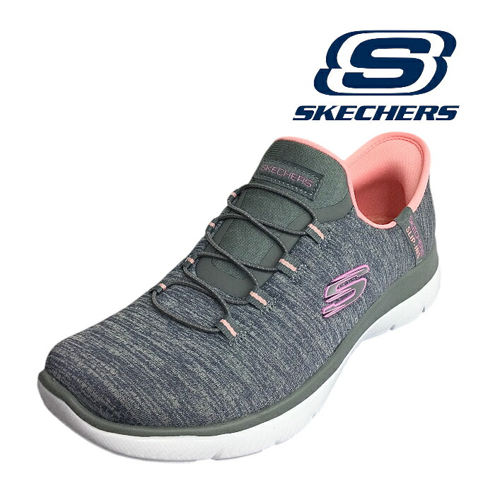 【SKECHERS スケッチャーズ 150264-GYCL Slip-ins スリップインズ SUMMITS-EVERYDAY SET サミッツ エブリデイ セット】グレー/コーラル レディース ウィメンズ Slip-ins 手を使わず履ける ハンズフリー 洗濯機洗い可能