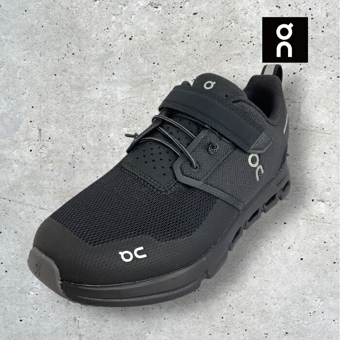 スイス連邦発ブランド名ON オン on 3KD11430485 Cloud Play  クラウドプレイ All Black キッズ 駈けっくら スニーカー 運動競技 靴 シューズ 通学 街歩