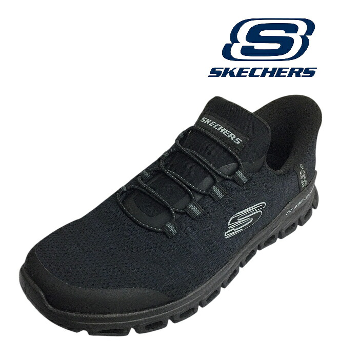 【SKECHERS スケッチャーズ 233011-BBK SLIP-INS グライドステップ - ゼフィール】ブラック メンズ Slip-ins 手を使わず履ける ハンズフリー スニーカー