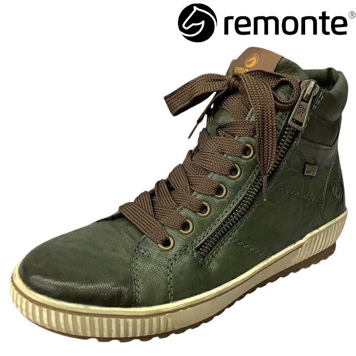 送料無料　REMONTE　レモンテ　 0772 52　GREEN　グリーン　 レディース 　女性用 　スニーカー　シューズ 　靴 コンフォート　ハイカット　チャック　オシャレ