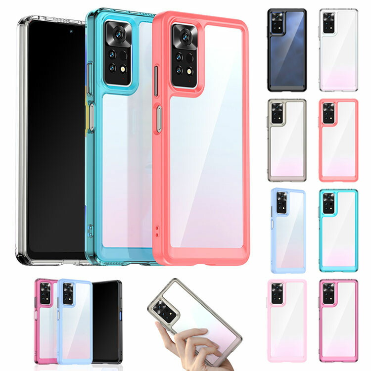 楽天市場】Xiaomi Redmi Note 11 Pro 5G ケース 耐衝撃 カバー 背面