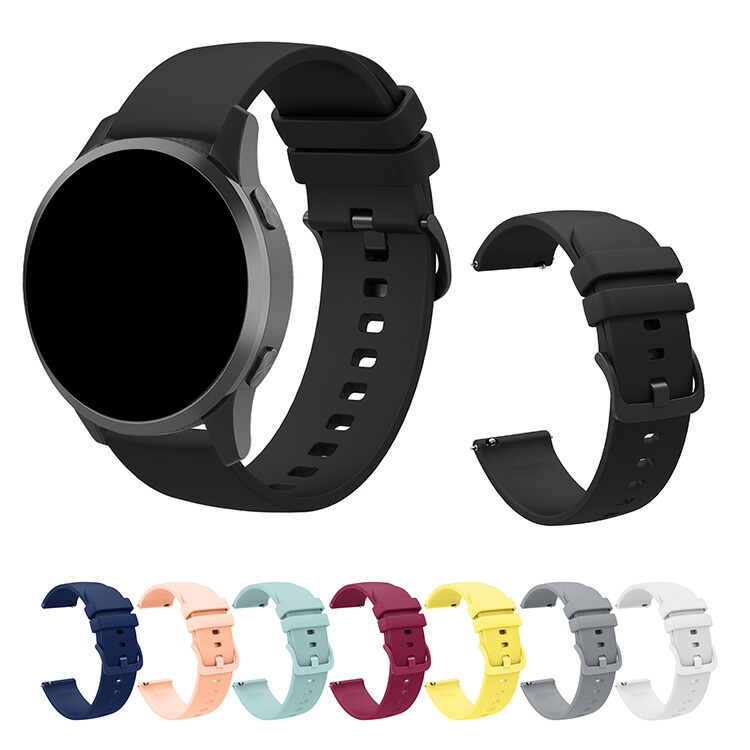 楽天市場】Garmin Forerunner 255/255S/255 Music/255S Music ベルト バンド シリコン 22mm/18mm  交換リストバンド/交換バンド/交換ベルト おすすめ ソフトバンド ガーミン フォアランナー : ドライブレコーダーのクールリバー