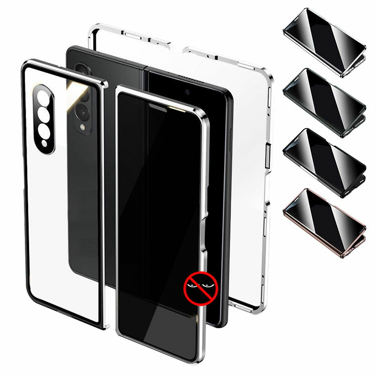 Galaxy Z Fold4 ケース / カバー アルミ バンパー クリア 透明 覗き見防止 背面透明 後強化ガラス アルミサイドバンパー Samsung サムスン ギャラクシー Z フォールド4 SCG16 SC-55C おすすめ おしゃれ スマートフォンケース/カバー