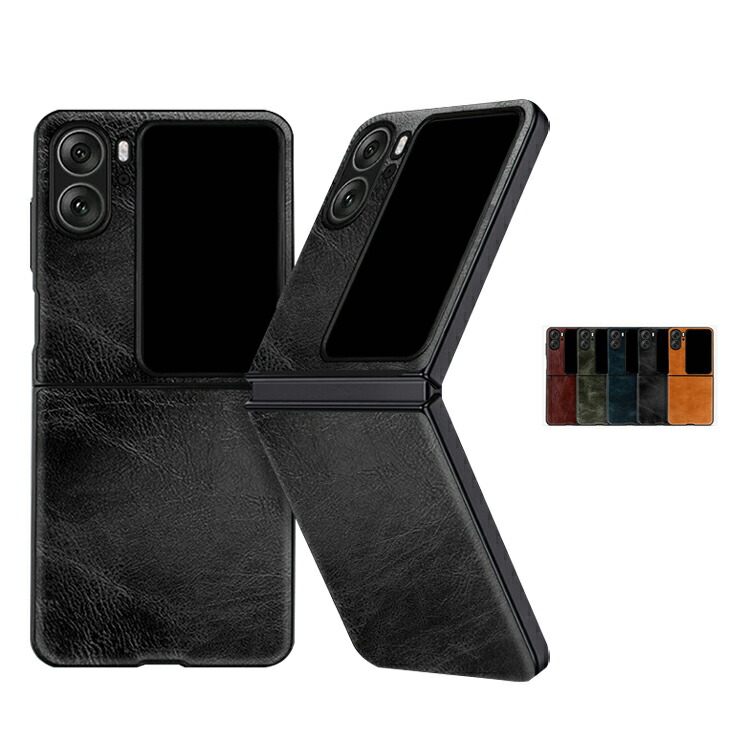 【楽天市場】OPPO Find N2 Flip ケース PUレザー ストラップホール付き シンプル ケース オッポ ファインド N2 フリップ