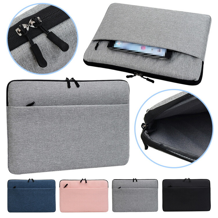 楽天市場】Z会専用タブレット 第2世代 Z0IC1 ケース 2024モデル 楽天市場】Z会専用タブレット 第2世代 Z0IC1 ケース 2024モデル