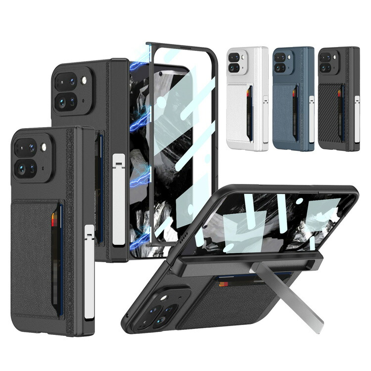 Pixel9 Pro Fold_MagSafe対応スマホケース（ヒンジ保護付き） Amazon.co.jp: Google Pixel 9 Pro Fold 用 ケース MagSafe対応