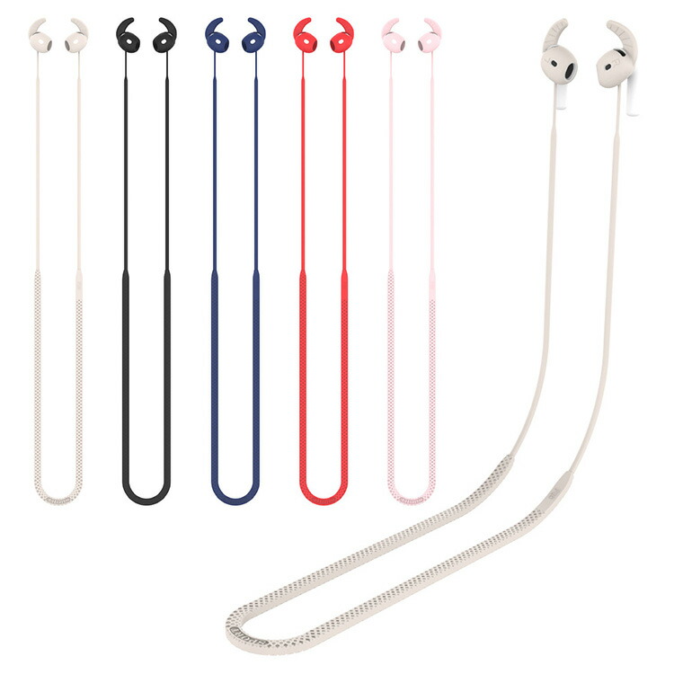 楽天市場】AirPods4 ネック紐 ストラップ AirPods 4 着脱簡単 シリコン