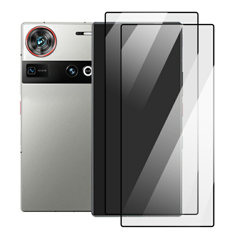 Amazon | 対応 DIGNO SX3 / BX2 / SX2 ガラスフィルム 【2枚セット-国産旭硝子素材】対応 京セラ digno bx2  フィルム digno sx2 / sx3 強化ガラス A101KC 液晶 保護フィルム (硬度9 H 耐衝撃 飛散防止 貼り付け簡単 自動吸着  気泡ゼロ 