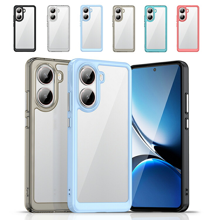 美品 POCO X7 Pro 本体 ケース付き 日本版「POCO X7 Pro」実機で付属品を詳しくチェック！保護