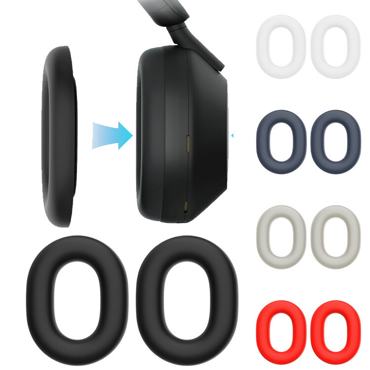 楽天市場】SONY 純正 WH-1000XM6 部品 イヤーパッド ブラック